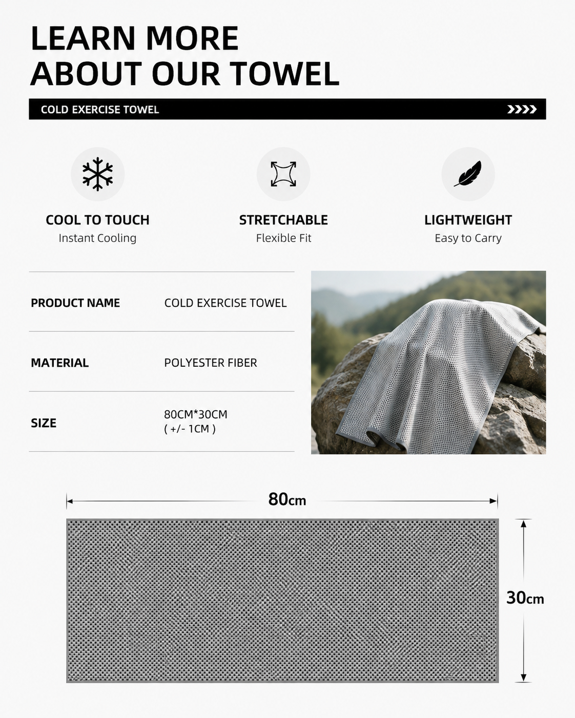 Cooling Towel — Instant Refresh for Outdoor Adventures