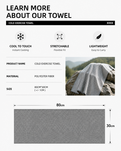 Cooling Towel — Instant Refresh for Outdoor Adventures